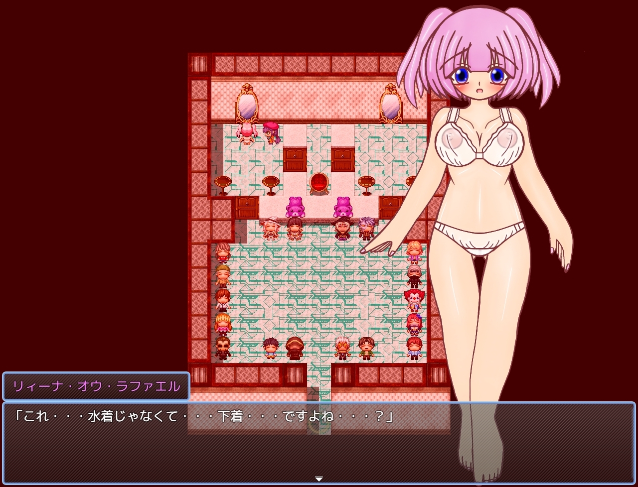 プリンセスナイト・リィーナ