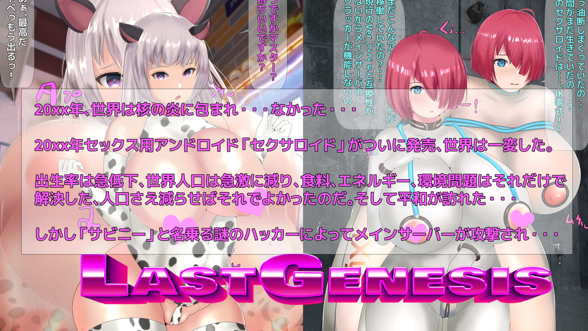 女子アナに枕営業させて肉便器にしちゃいました