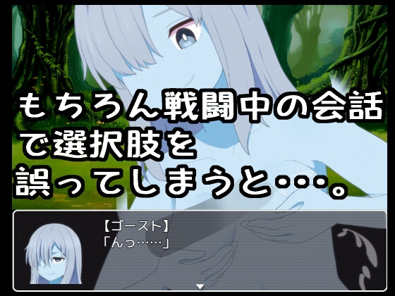 Re:コレクター中章 ～愛と誘惑と破滅の物語～