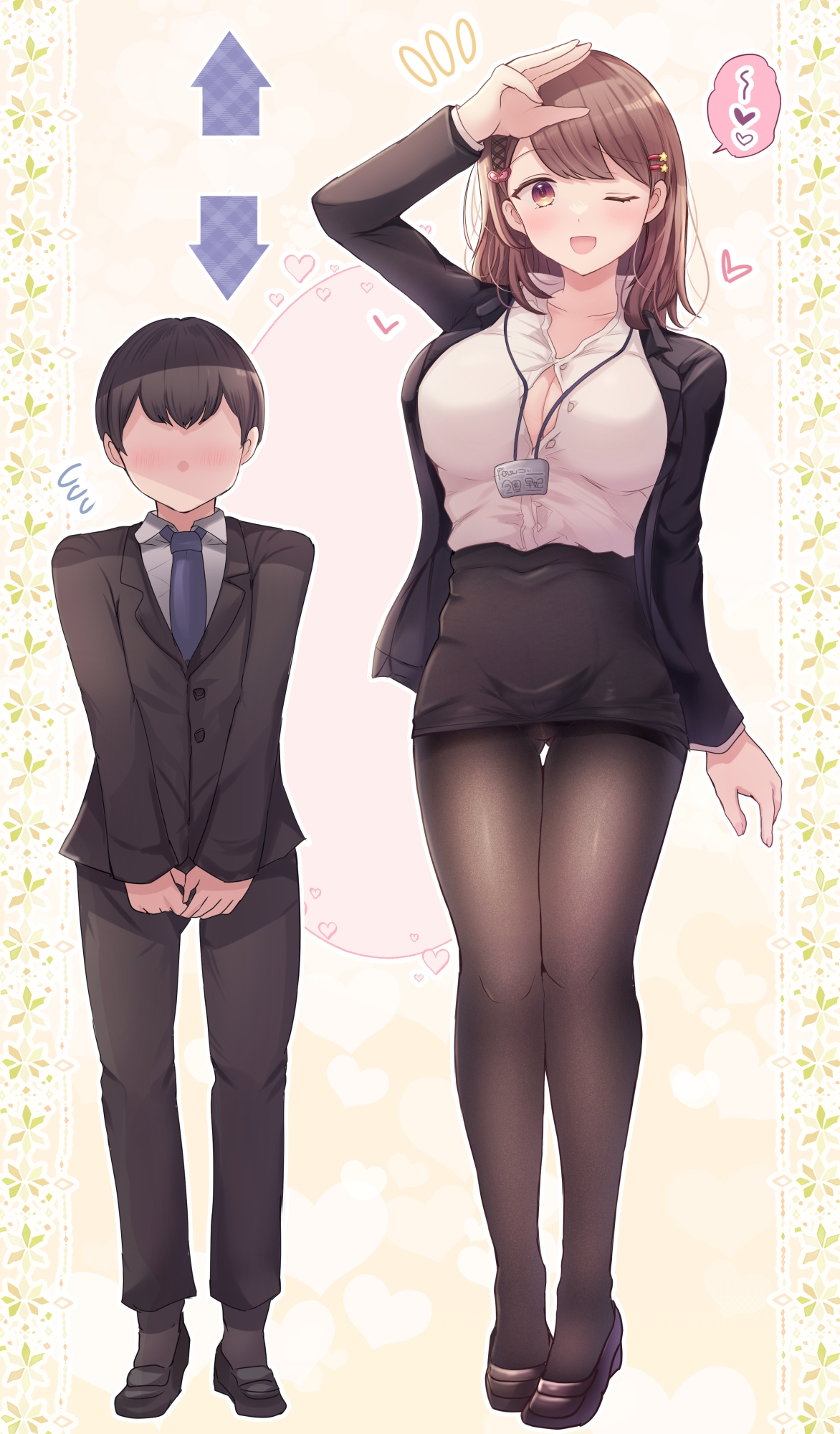 【逆身長差バイノーラル】スタイル抜群長身後輩の立場逆転マウント性指導【KU100】