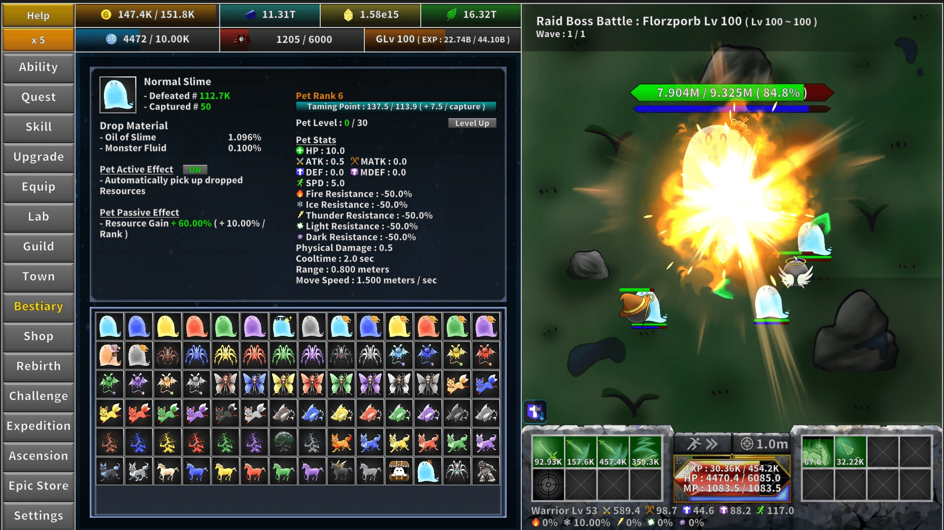 インクリメンタル・エピックヒーロー2(Incremental Epic Hero 2)