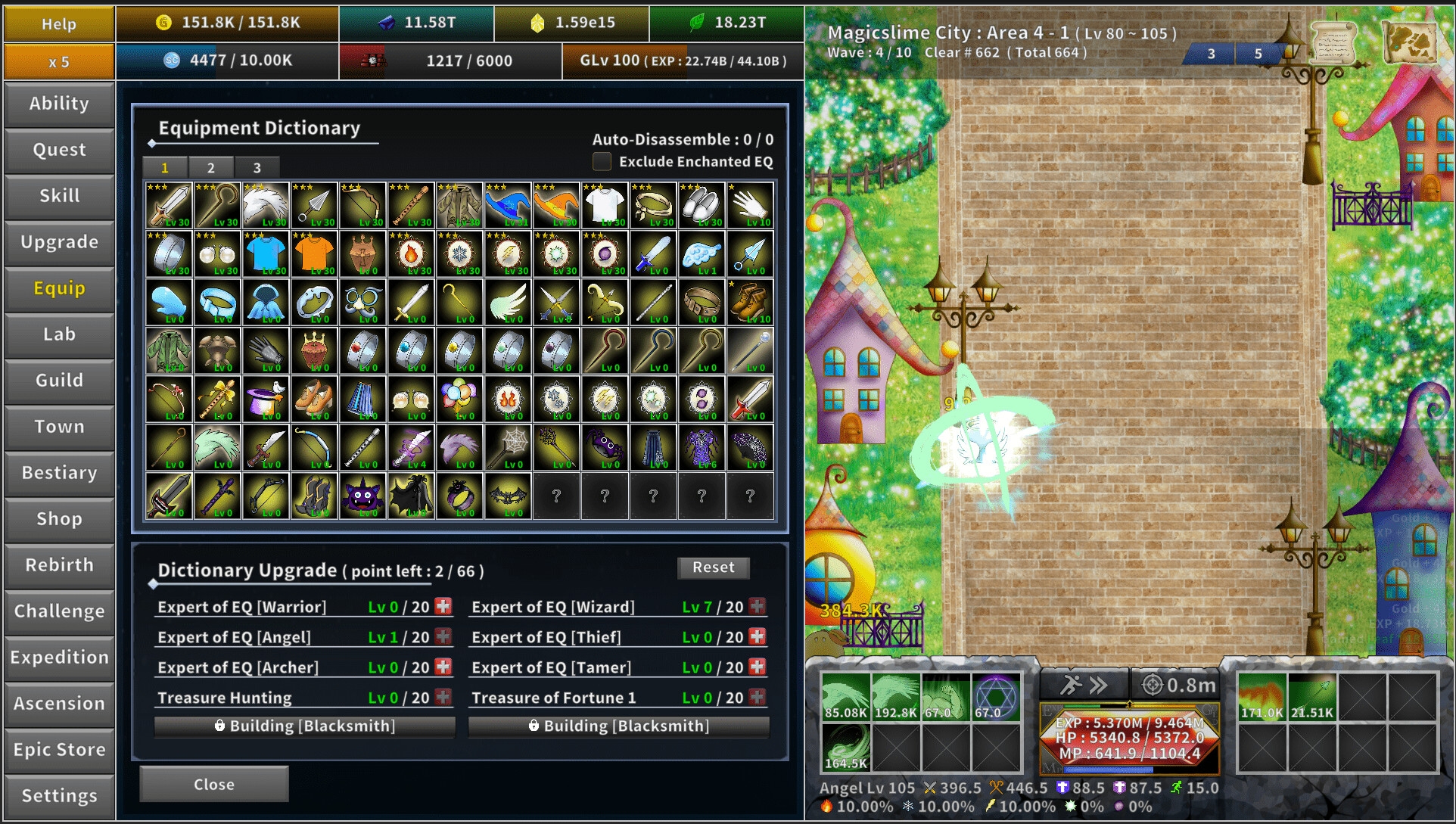 インクリメンタル・エピックヒーロー2(Incremental Epic Hero 2)