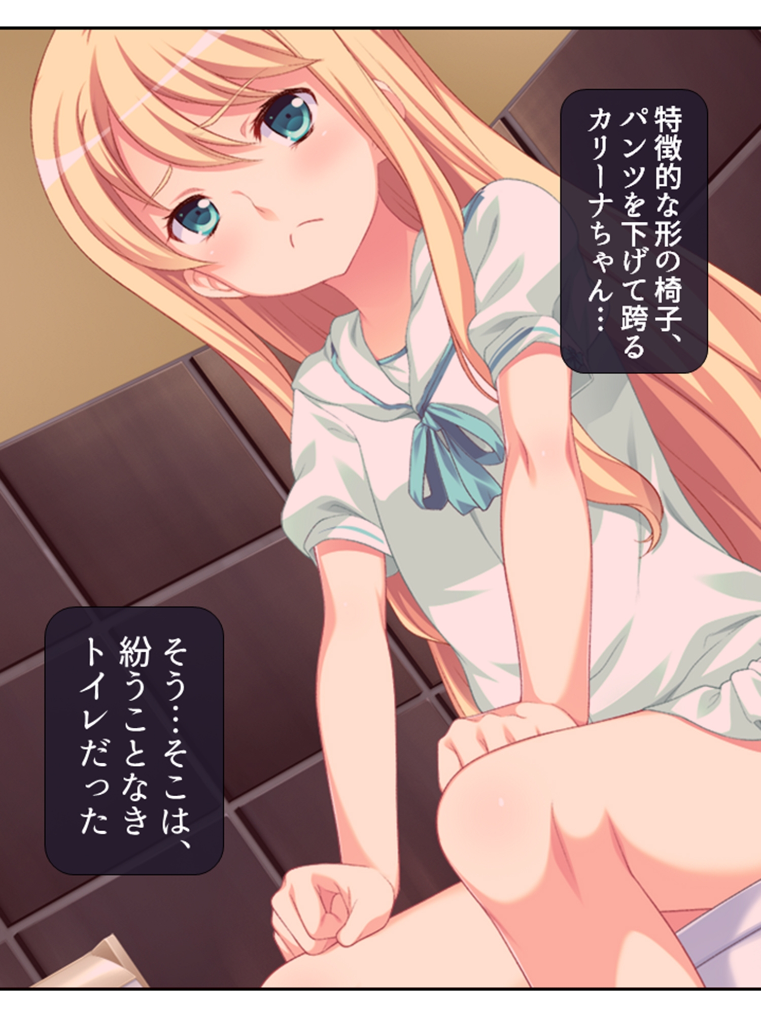 ちっちゃい女の子に囲まれる、ウハウハ警護生活 3巻