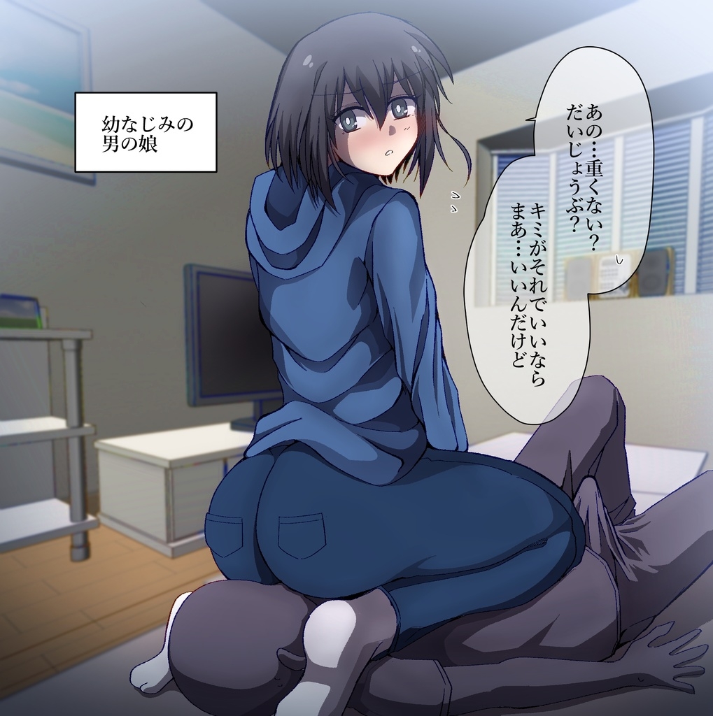 【89枚】おなら漫画/2021年12月～2022年1月分