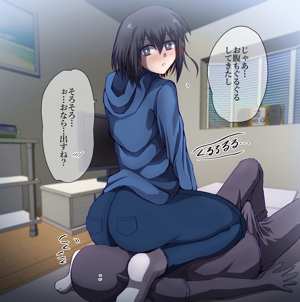 【89枚】おなら漫画/2021年12月～2022年1月分