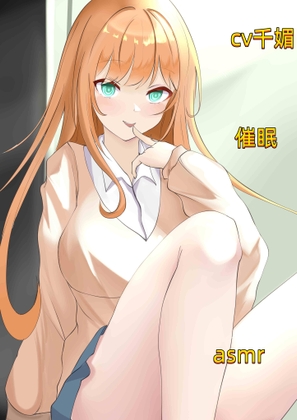 女女性斗第一部