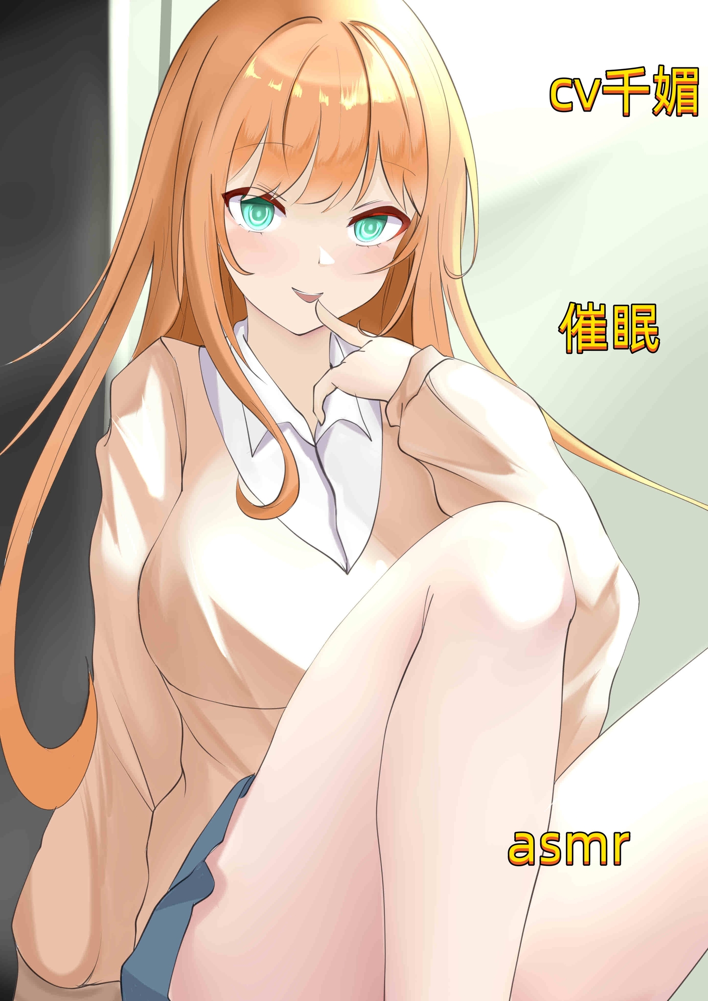 女女性斗第一部