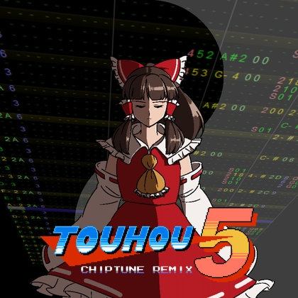 Touhou Chiptune Remix 5