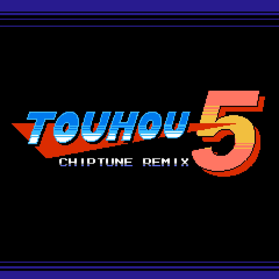 Touhou Chiptune Remix 5