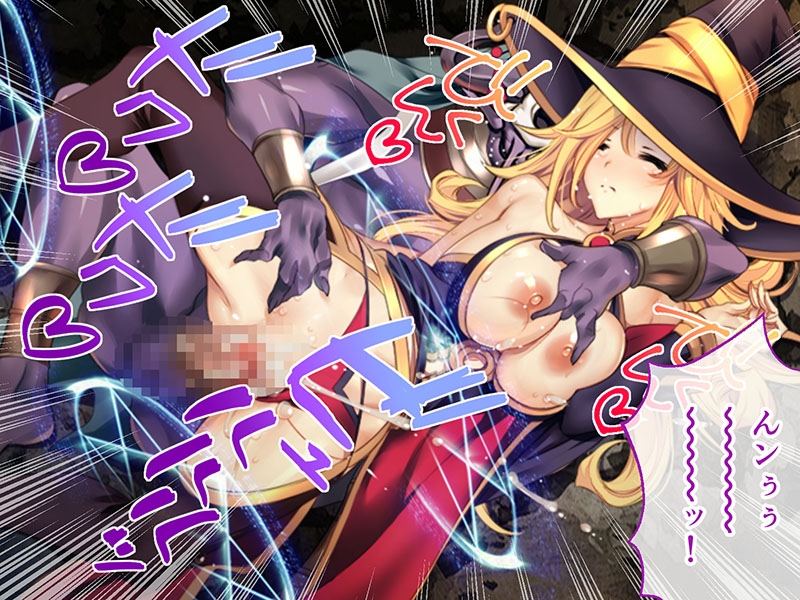 ゴブリンの巣穴 CGノベル版 前編