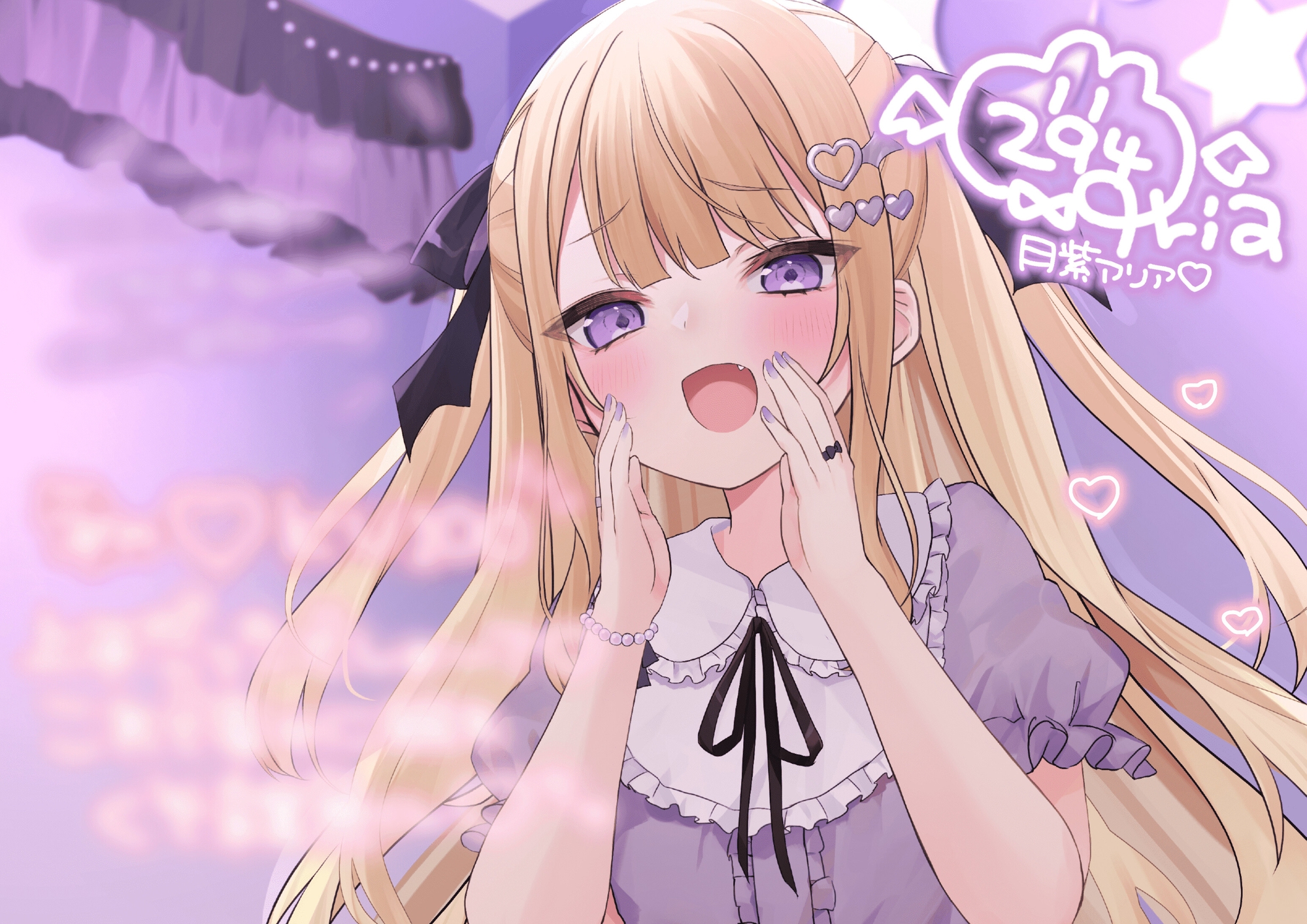 【KU100】メスガキにたっぷり虐められ、眠りに落ちちゃう…? 睡眠誘導2時間【囁き/罵倒/耳かき/マッサージ】