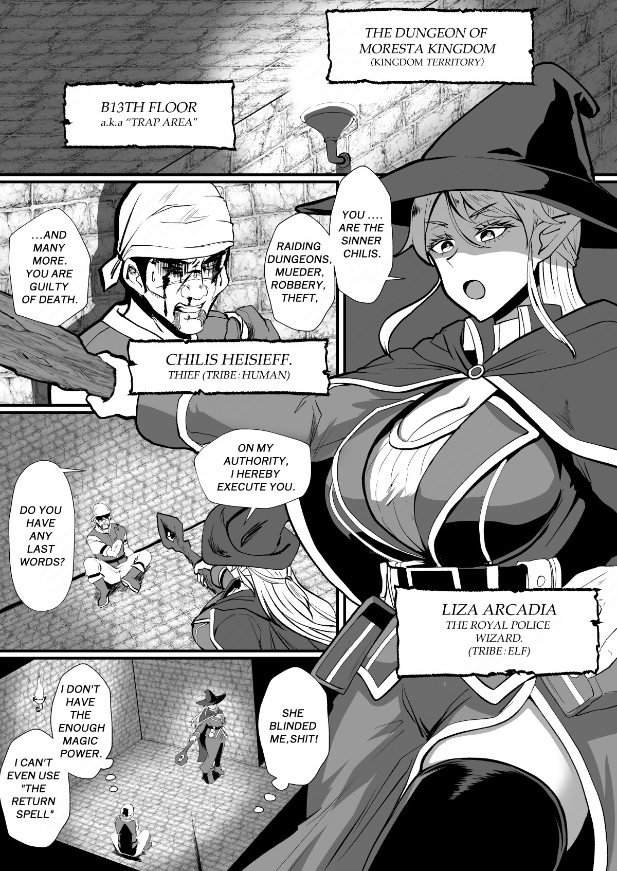 THE BODYSWAPPING TRAP～LIZA THE WIZARD ELF IS BACK～