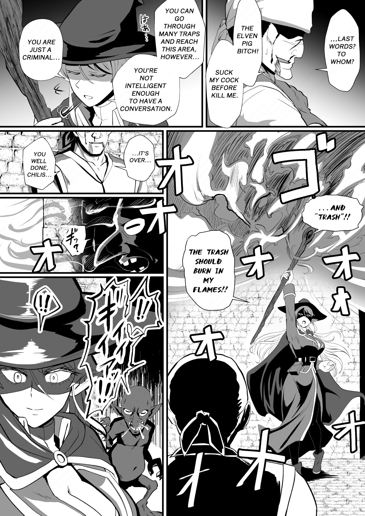 THE BODYSWAPPING TRAP～LIZA THE WIZARD ELF IS BACK～