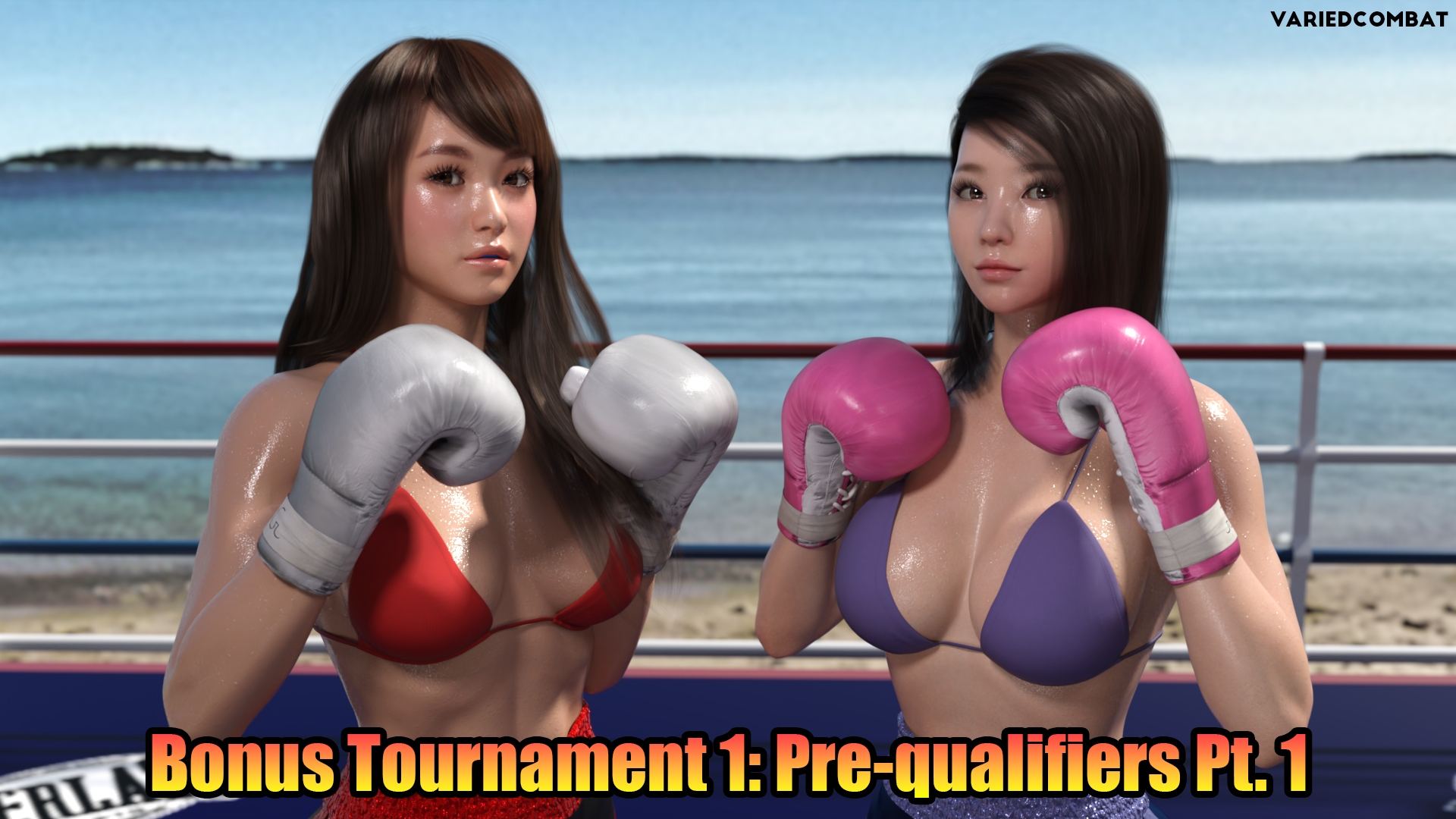 おまけ大会1: 予選勝負1