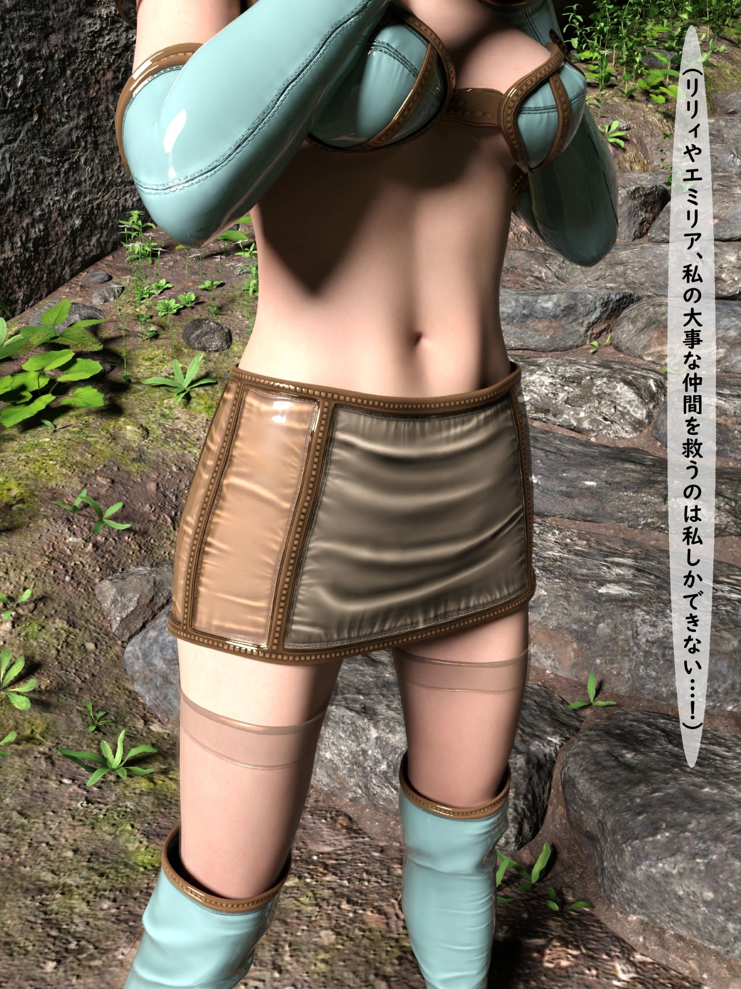 社畜→オークに転生!?最強だからOKです3