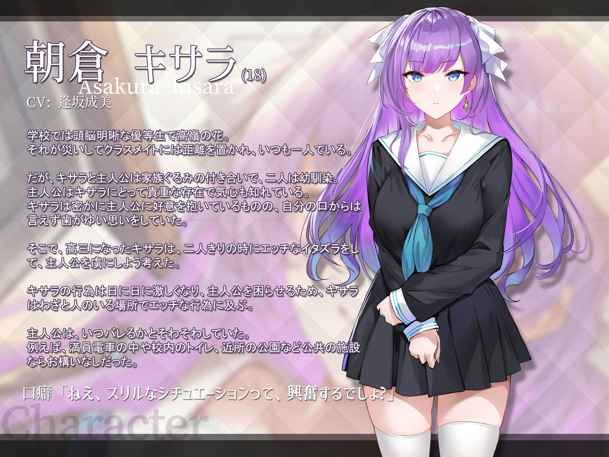 あの美人優等生がこんなにエロいなんて