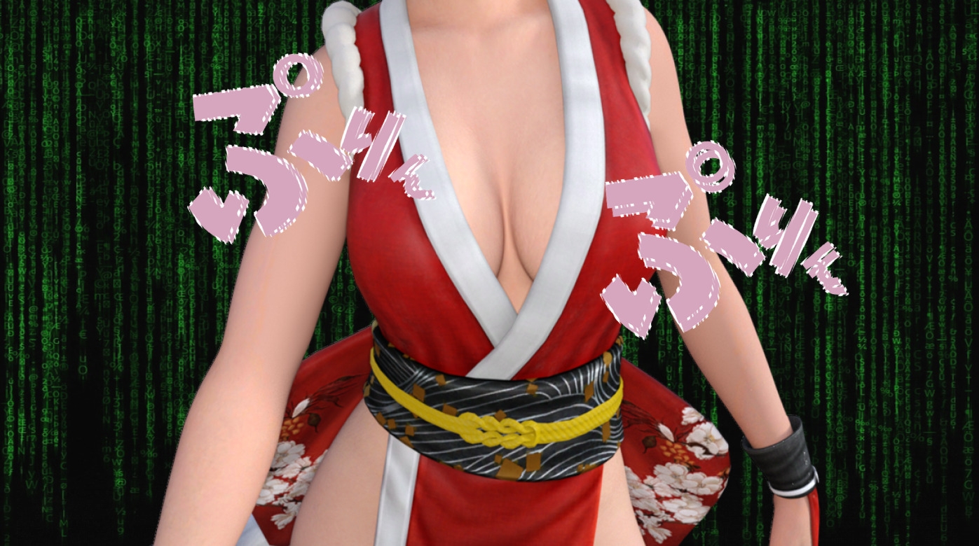 シコふんじゃったわよ。