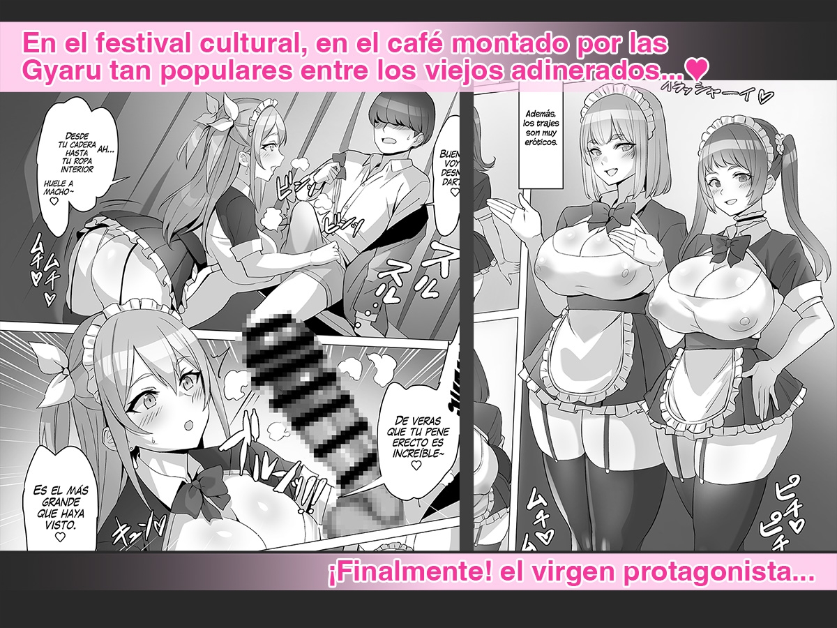 ¿¡Reencarné y empecé una vida popular después de salvar a una Gyaru!?