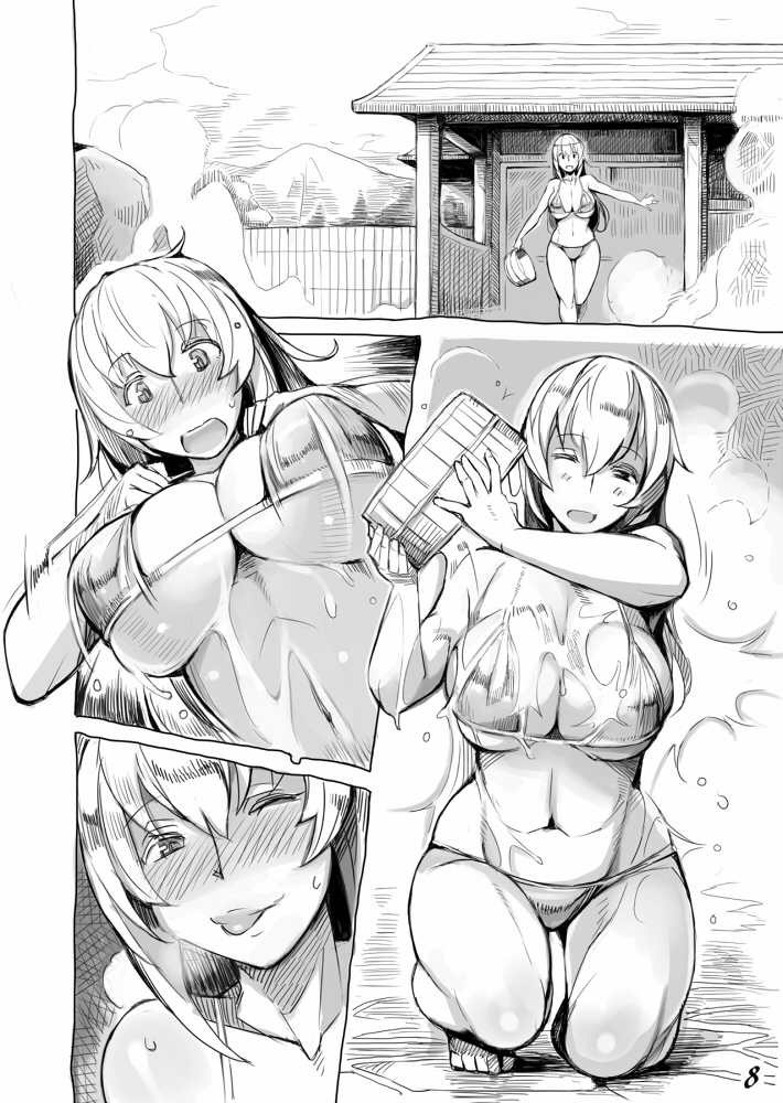 銀ちゃん過去本まとめ