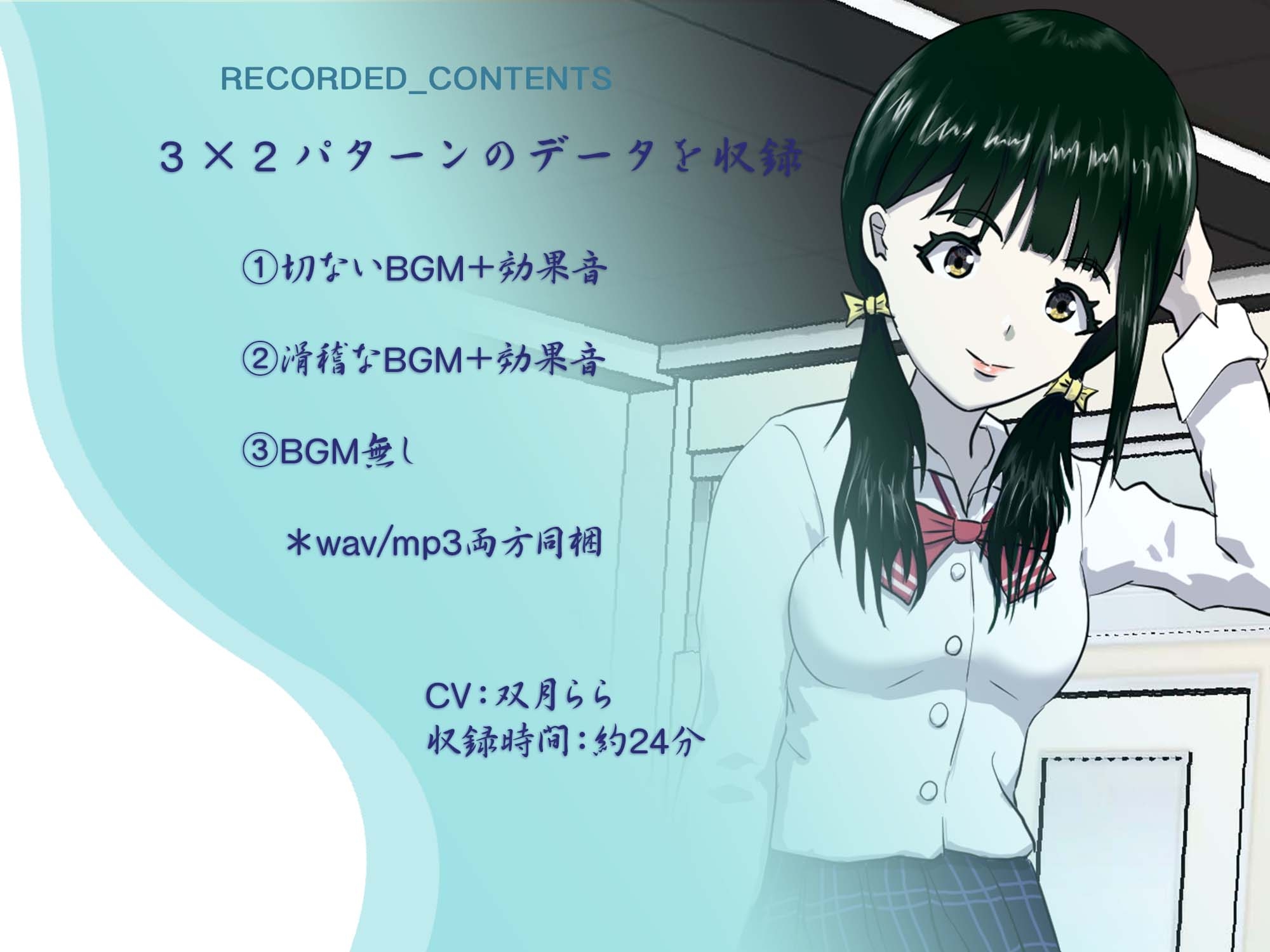 変態オマ◯コ芸人Y.Sの独白