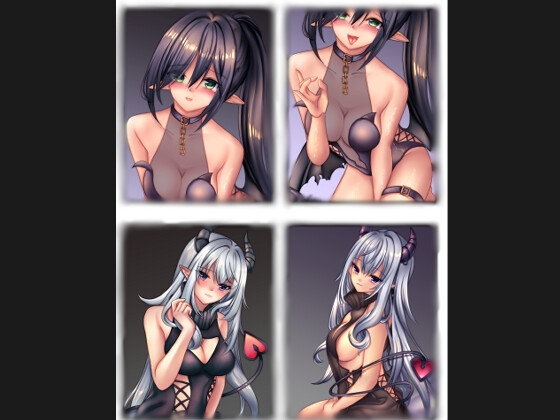 おねだり上手なサキュバスたん