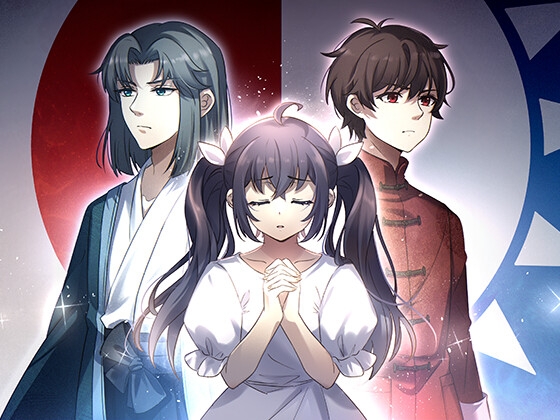 とある躁うつ少女の妄想