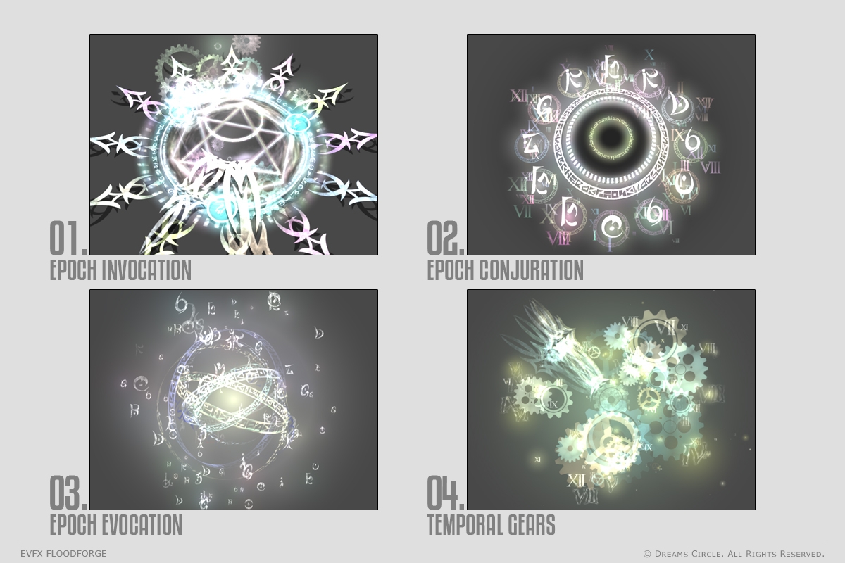 エフェクト素材集:EVFXエポックフォージ