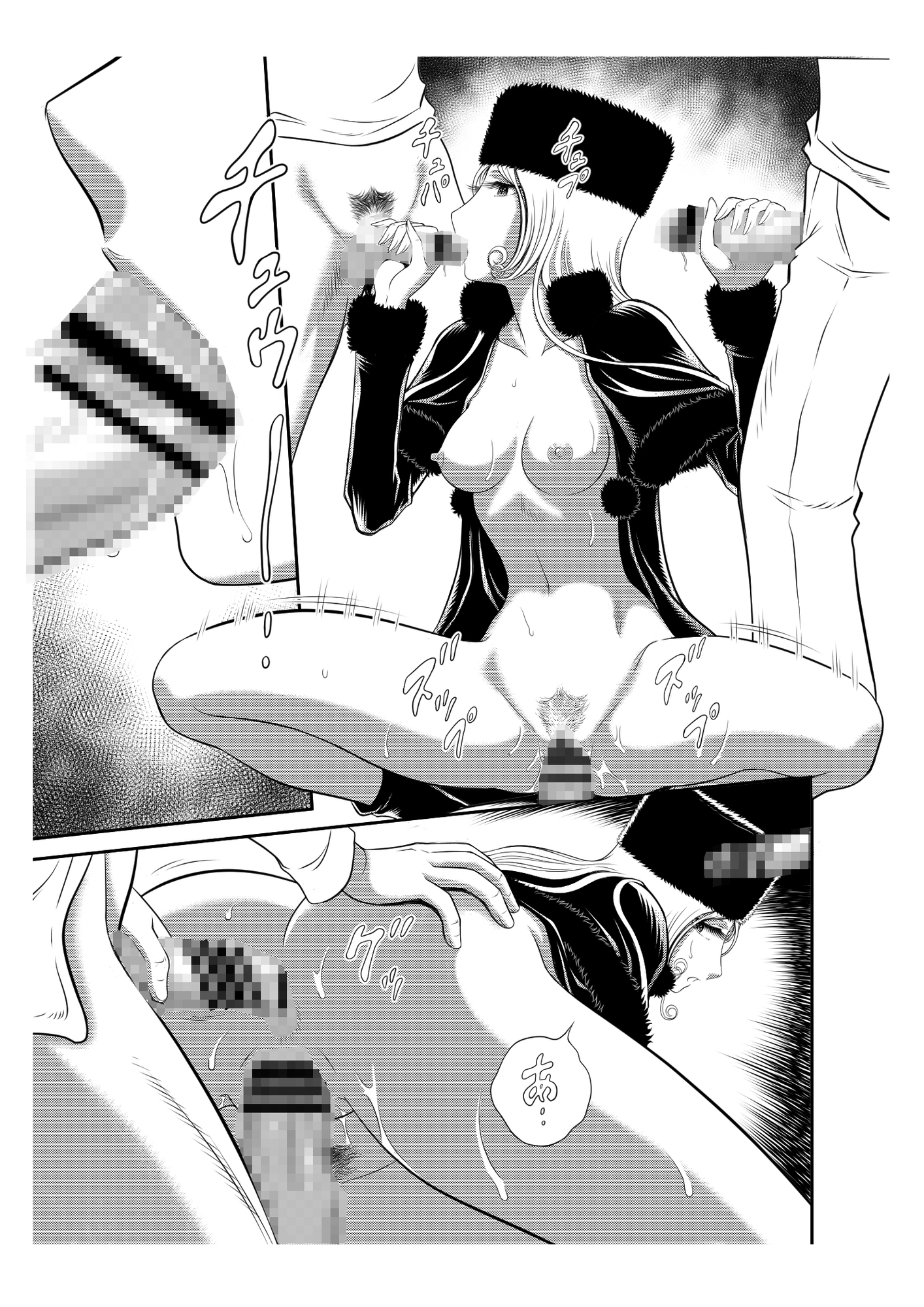 NIGHTHEAD MAETEL10