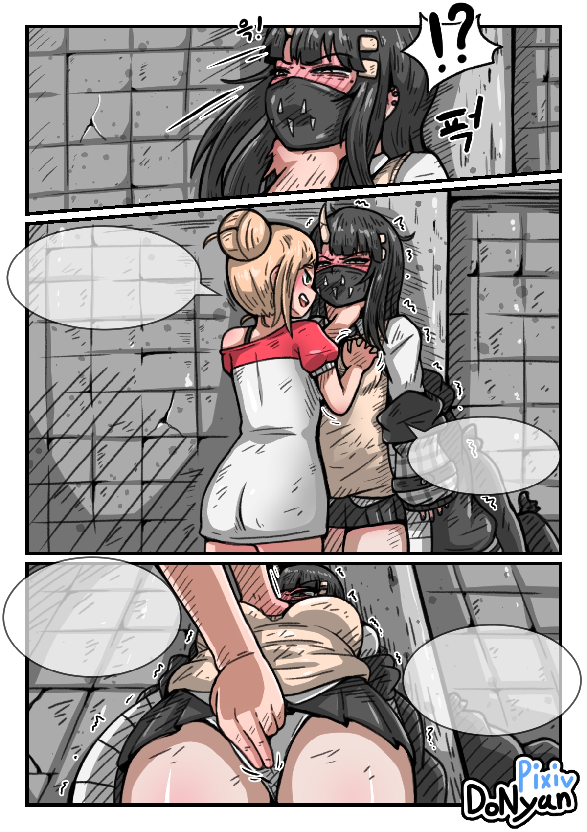 SB cat fight(Classic Edition) -Complete pack