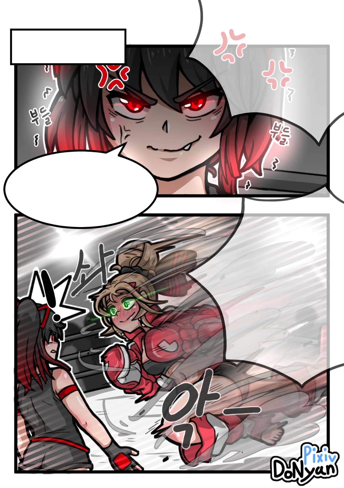 SB cat fight(Classic Edition) -Complete pack