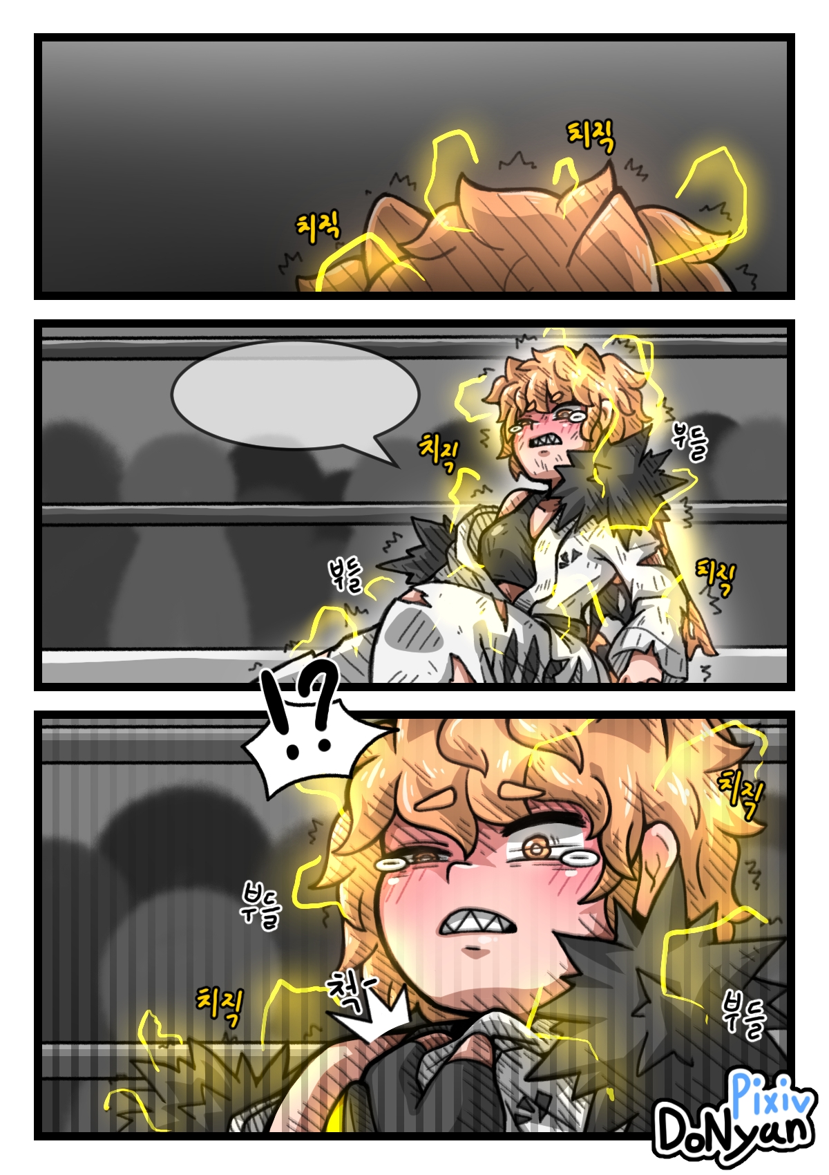 SB cat fight(Classic Edition) -Complete pack