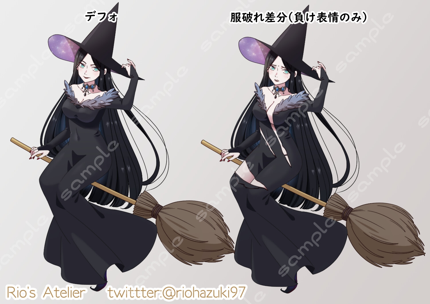 立ち絵素材_70(モンスター女子【魔女】全身、表情3種、服破れ差分あり)