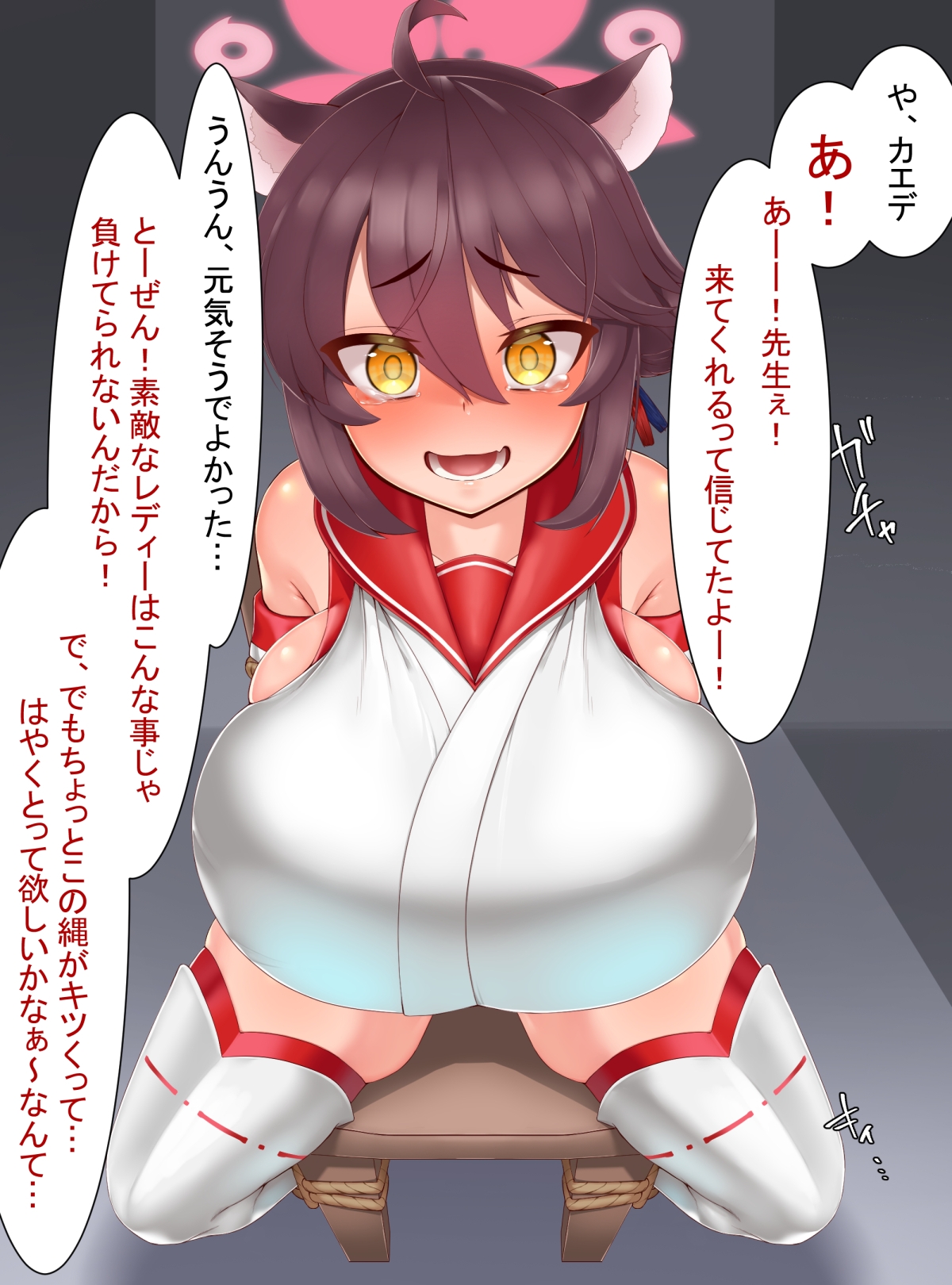 座布団の軌跡22.10.01～10.31