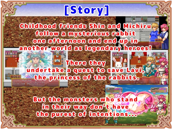 LeGendery Strangers ~Boy and Girl Heroes Tormented~ [English version]
