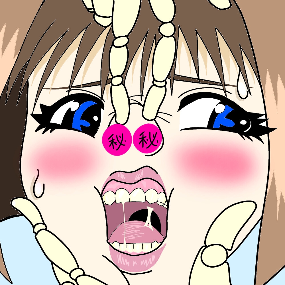 鼻&脇パラダイス