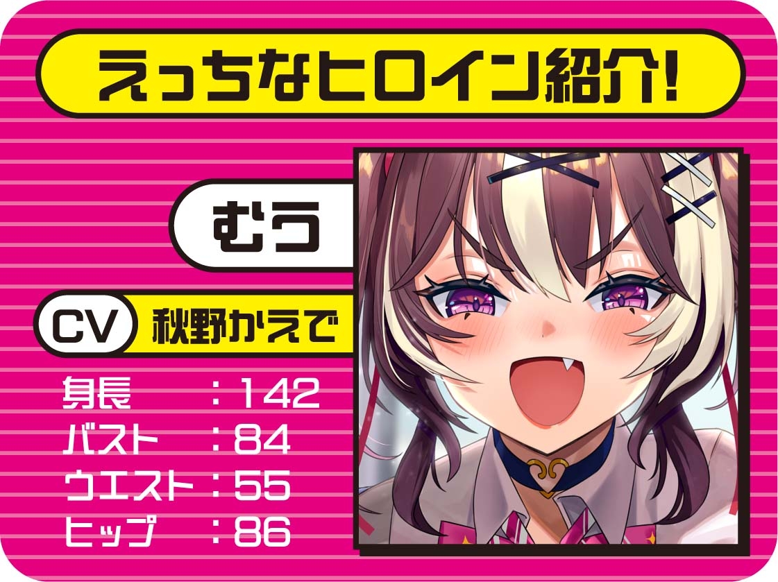 隠語たっぷり中出しドスケベオホえちJKギャル【フォーリーサウンド】