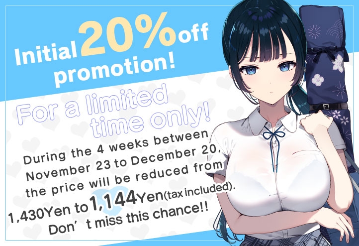 Pure Love Pussy Therapy