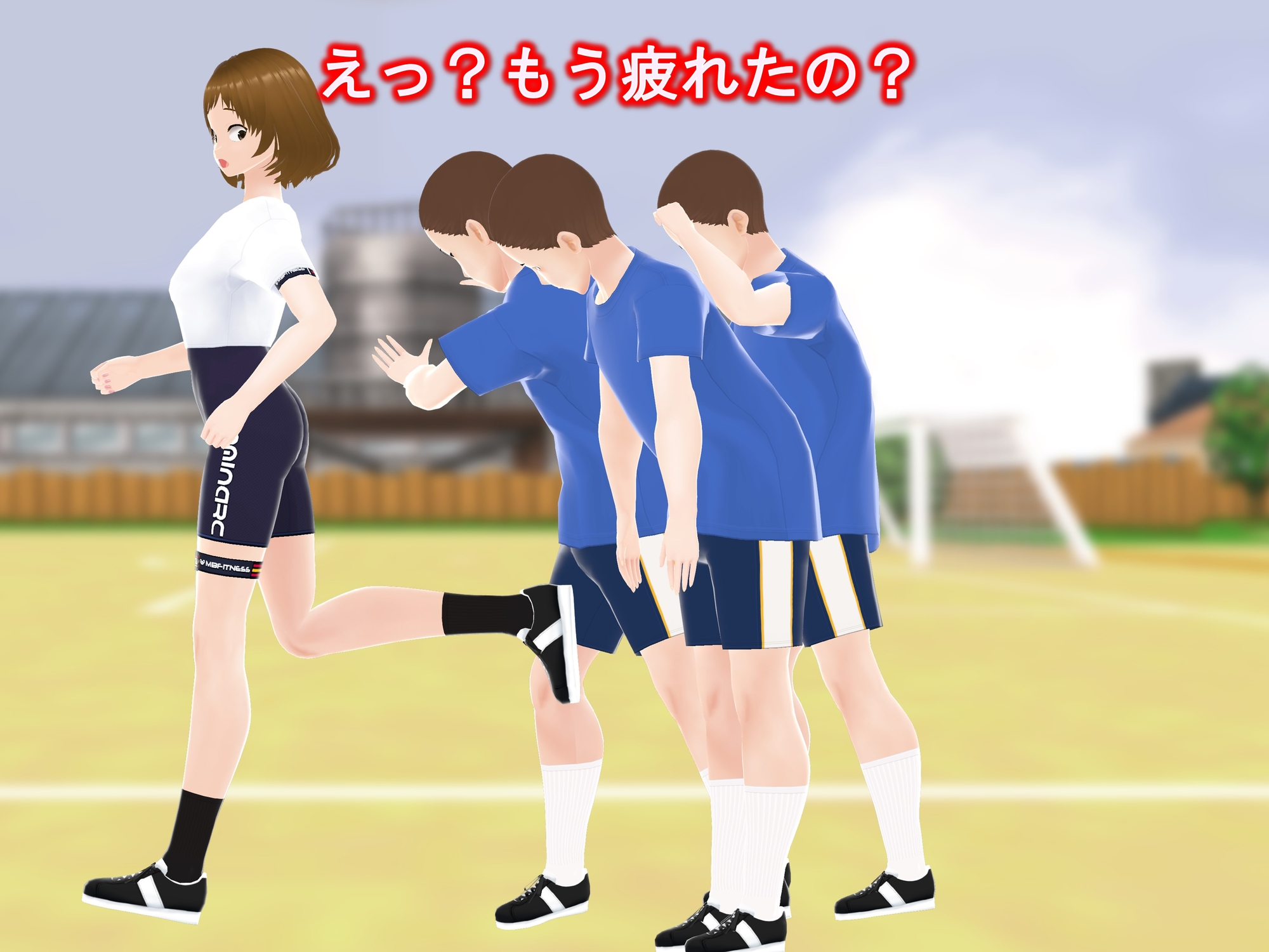 女子だけ成長 男子を追い抜く 成長音～サッカー編～