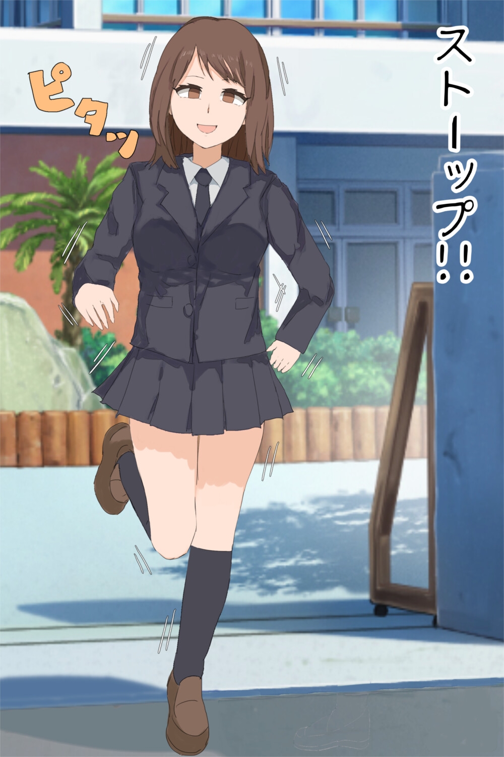 女子高生時間停止