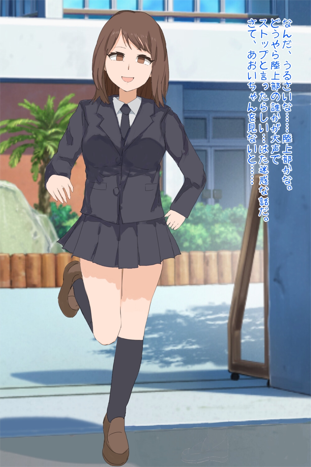 女子高生時間停止