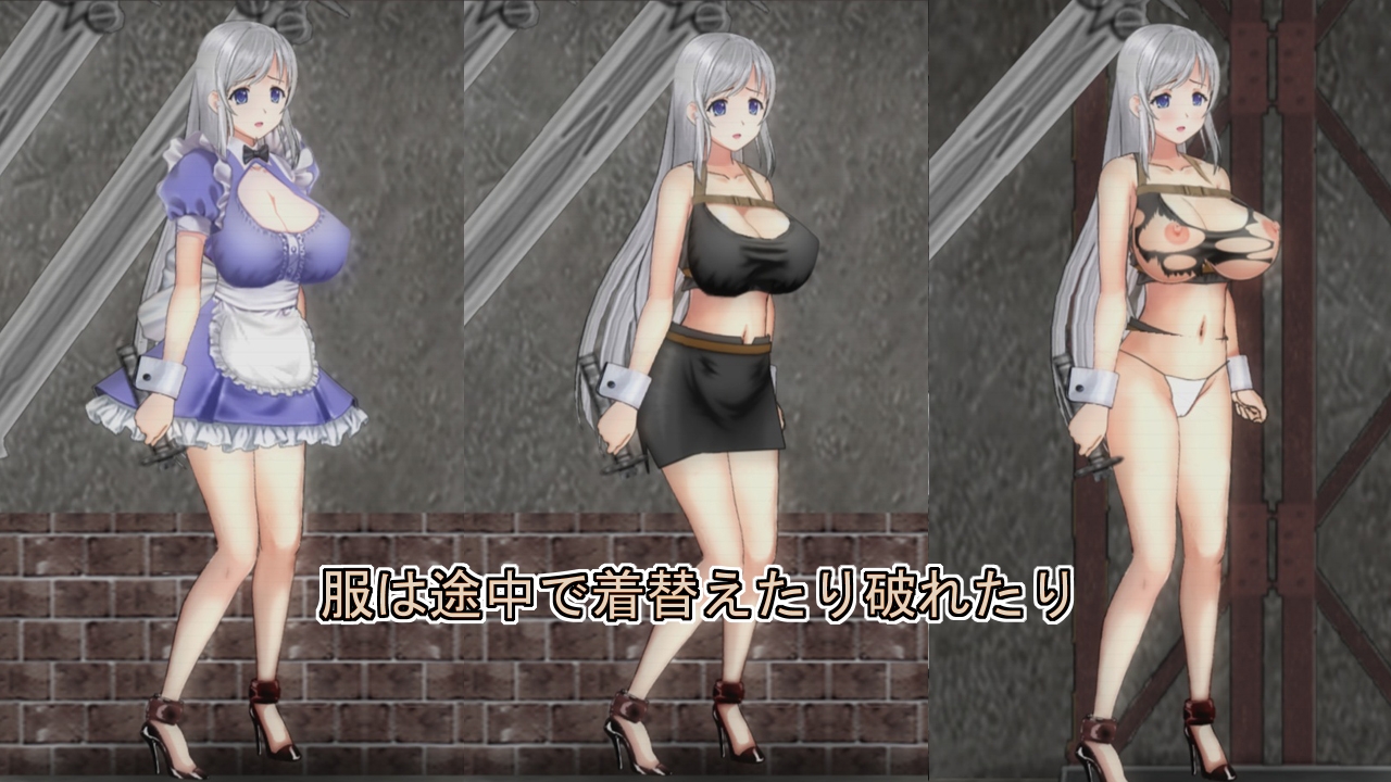 店長は大変です。～さらわれた従業員～