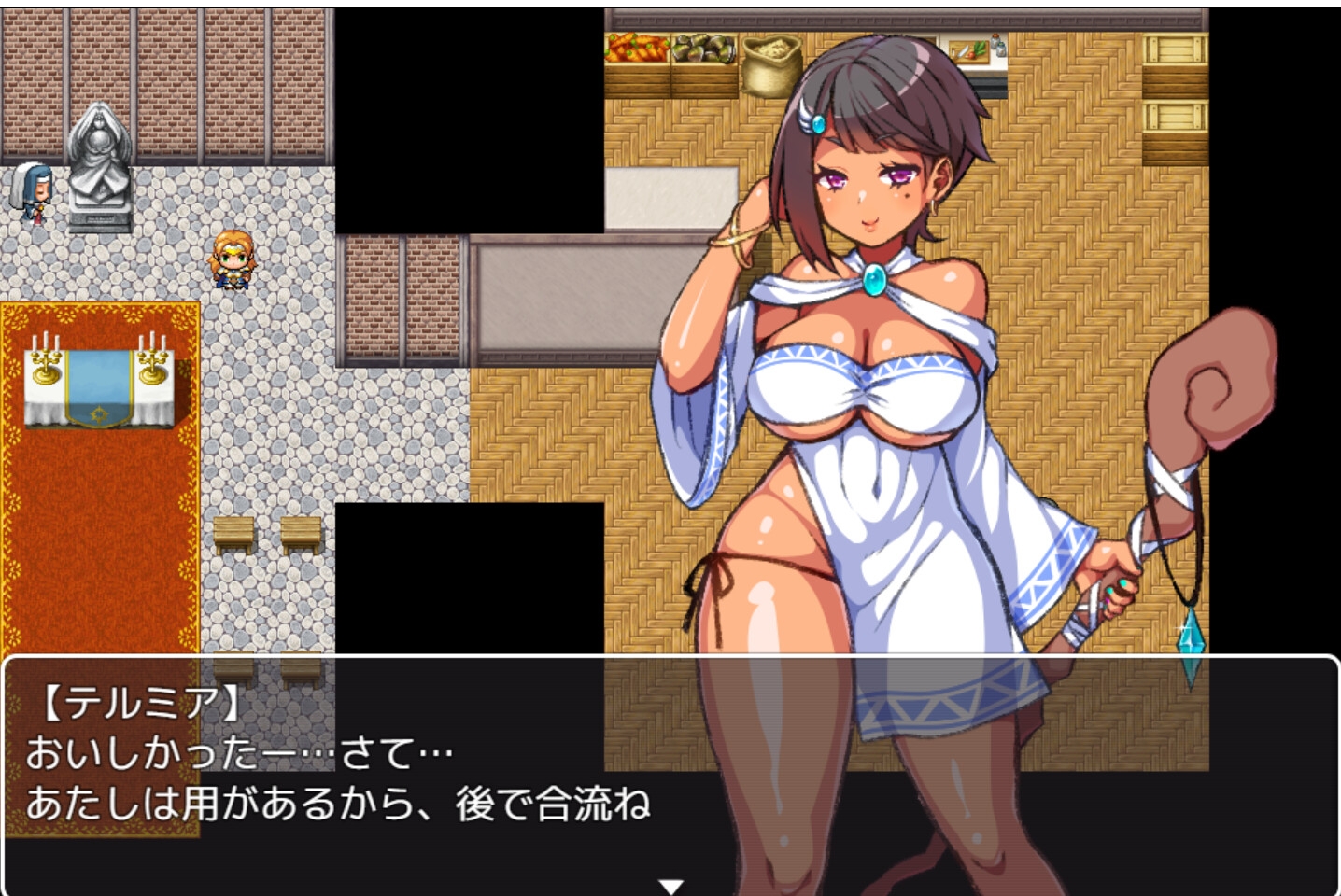 女魔術師と揺れ動く腹具合～波乱の護衛業務～