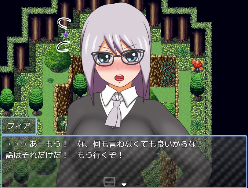 聖職の女フィア