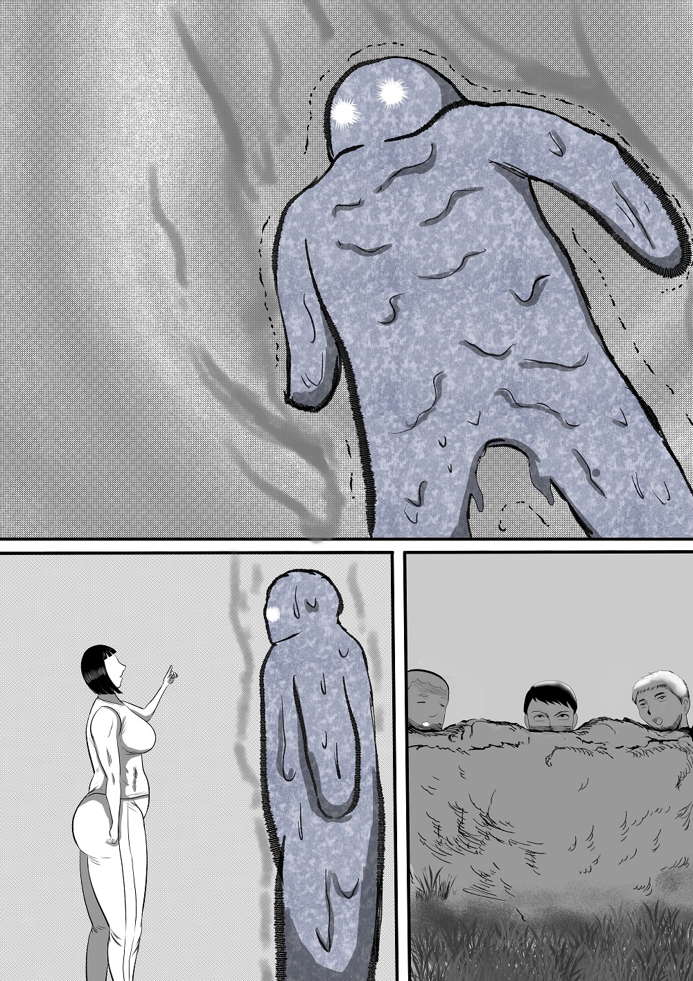 僕のお母さんは昔魔法少女!いま痴熟女!!