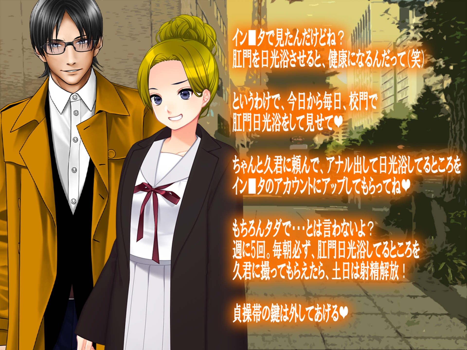 月刊Cuckold 22年11月号