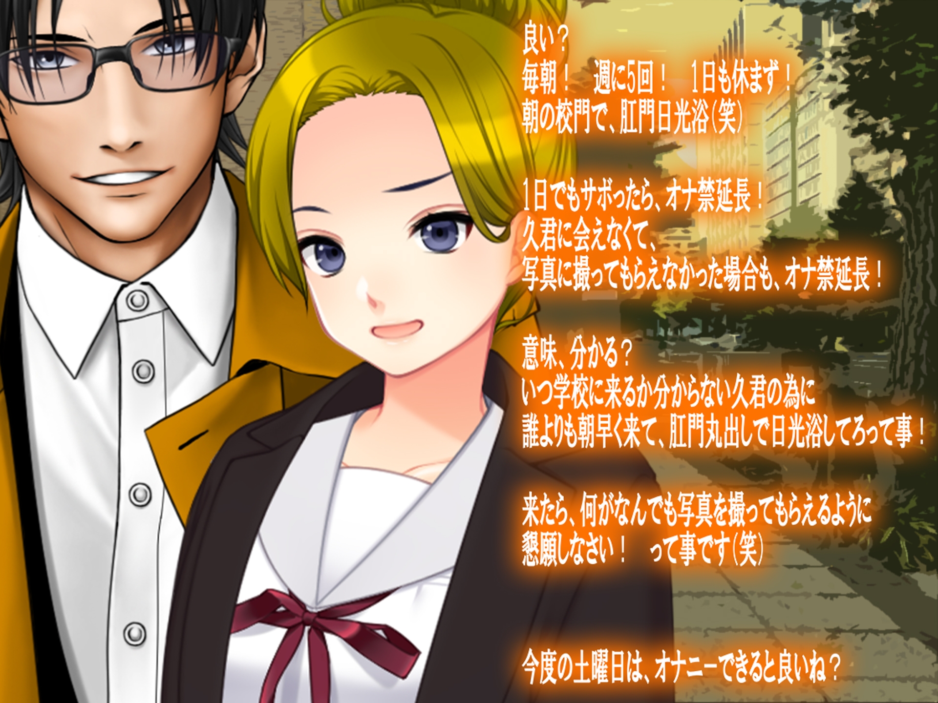 月刊Cuckold 22年11月号