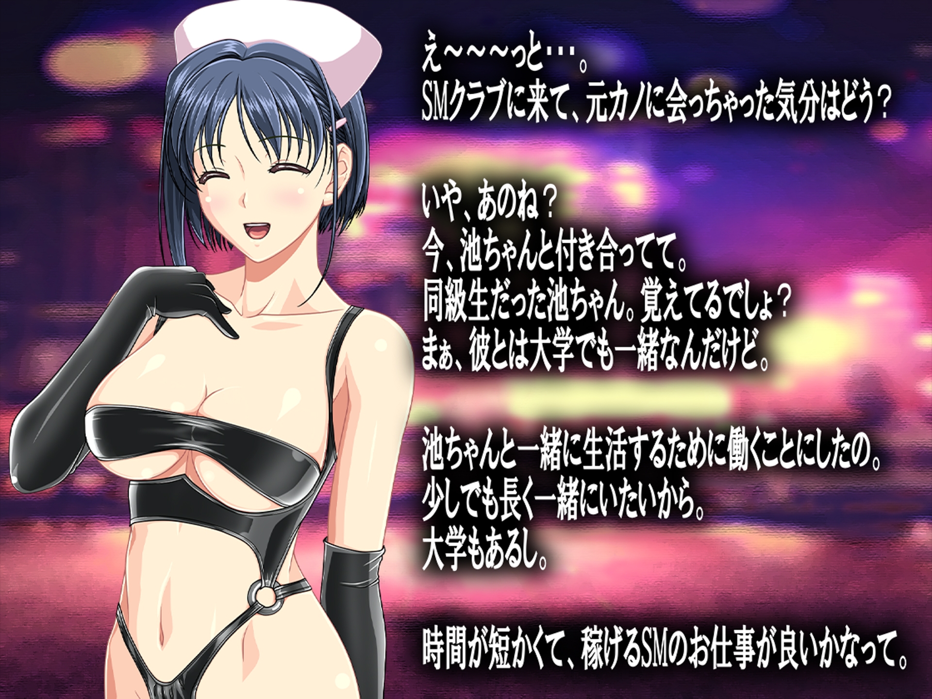 月刊Cuckold 22年11月号