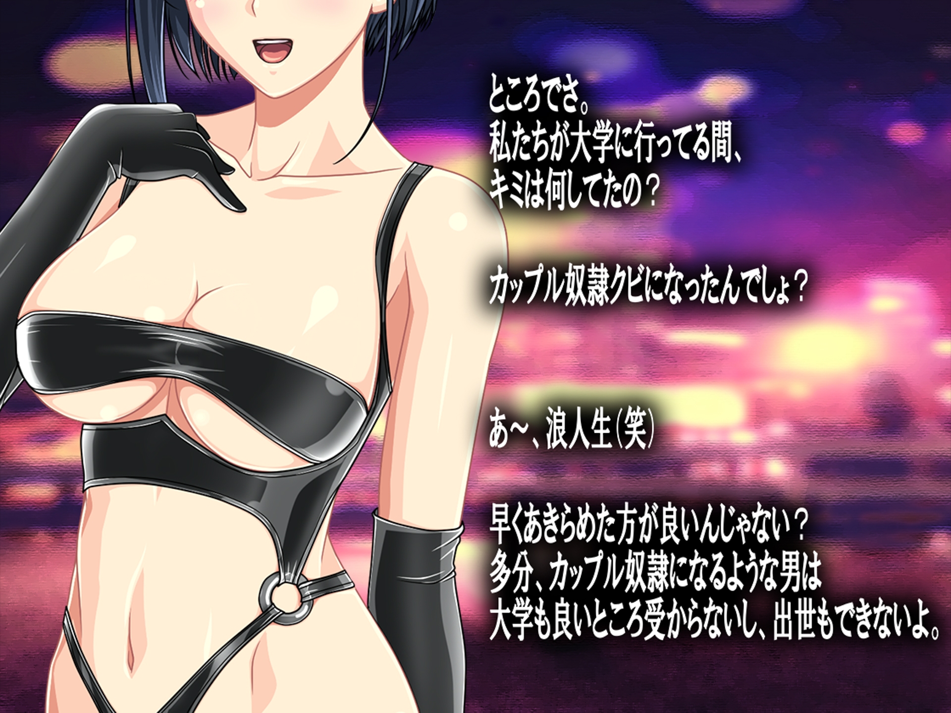 月刊Cuckold 22年11月号