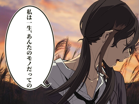 【ずっと100円♪】Kiss&Hug・秋 ～つるこうASMR同棲彼女シリーズ～