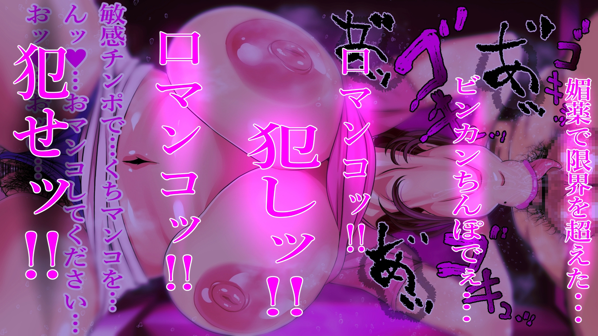 ドスケベフェラチオ!!アパートの一室で熟女口淫サービス!!